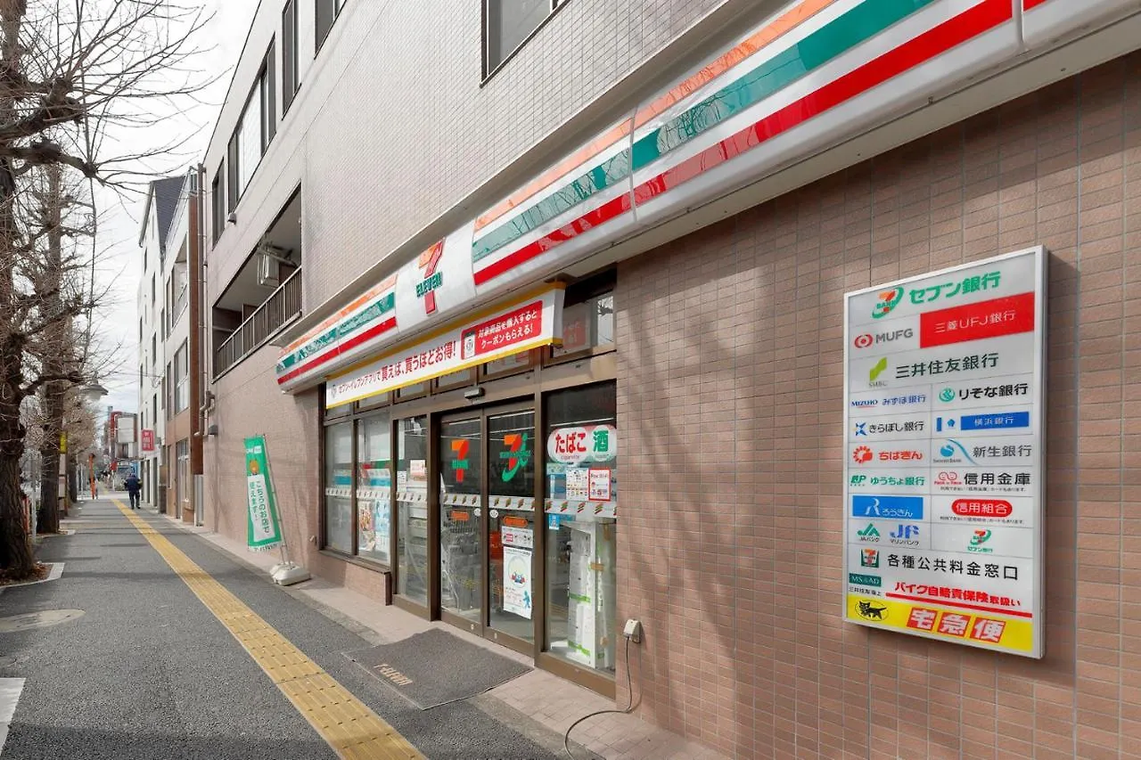 東京都Terrace Terano#101アパートメント 0*, 東京都 日本